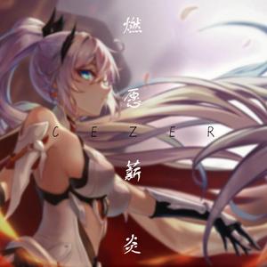 免费AV网站在线观看
