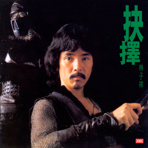 免费AV网站在线观看
