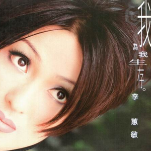 免费AV网站在线观看
