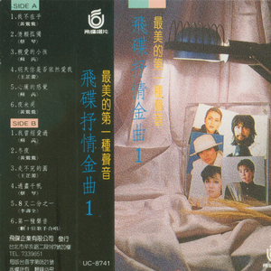 免费AV网站在线观看
