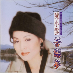 免费AV网站在线观看
