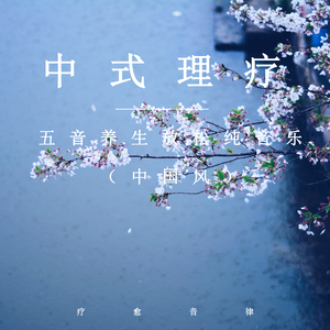 免费AV网站在线观看
