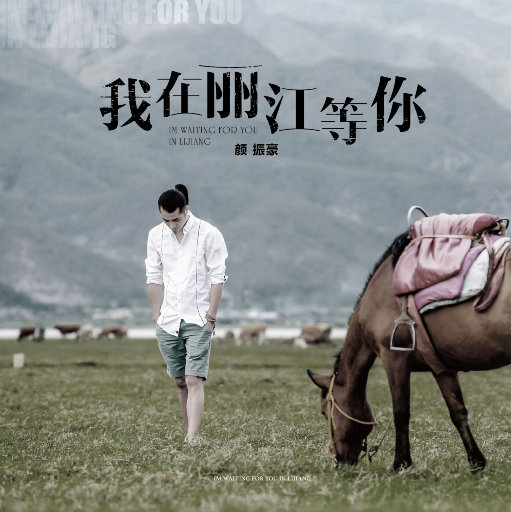 免费AV网站在线观看
